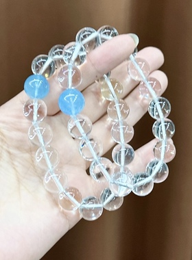 Q205赵露思同款白水晶手链女情侣原石转运海蓝宝珠子天然水晶手串