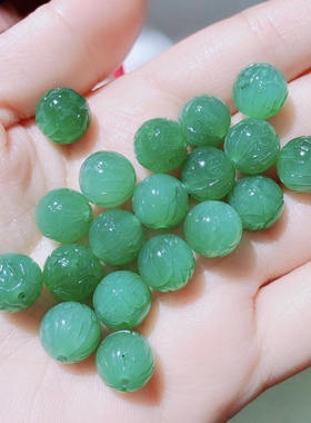 和田玉碧玉莲花珠单珠配件DIY