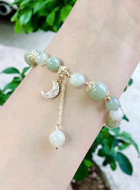 u416 天然和田玉单圈手链原创月亮款滴流流苏设计款约8/10mm