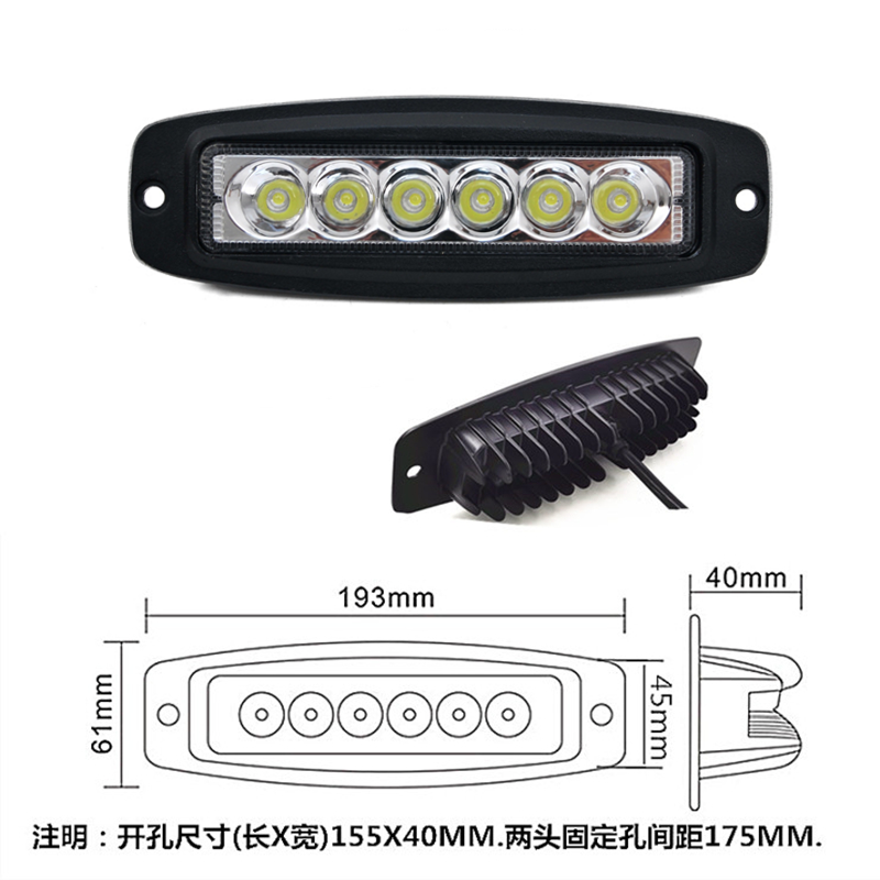 汽车日行灯改装越野车led射灯中网灯黄光雾灯倒车灯摩托车前大灯