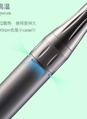 跨境新款便携美甲打磨机