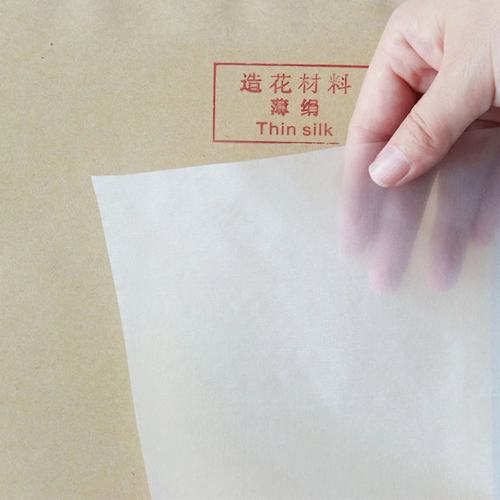 造花面料 薄绢/烫花器DIY布料高端绢花材料 可染色 (已上浆) - 图0