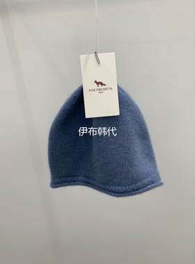 卷边滚边毛绒休闲针织帽子毛线帽