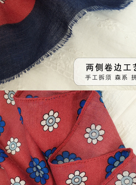 红色田园碎花围巾秋季薄披肩丝巾