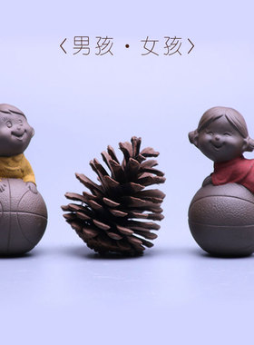 陶瓷小和尚紫砂可爱风茶宠摆件