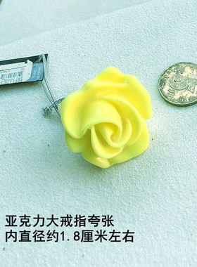 蝴蝶结发夹挂件玫瑰花戒指爱心