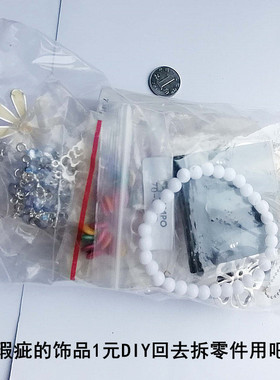 外贸木头五角星耳环项短长链爱心