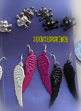 短项链质感十字架小狐狸