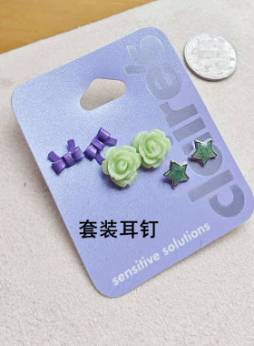 花耳钉耳环项短长链裸链条