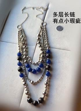 外贸合金短长链手链镯子