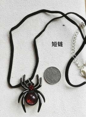 万圣节蜘蛛坠子短项链耳环钉
