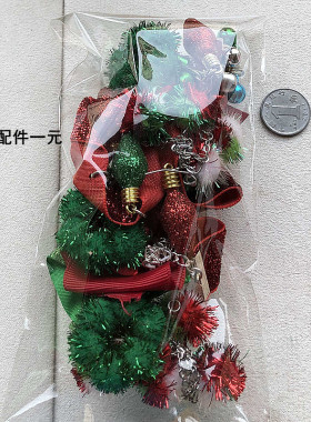 品戒指儿童指环爱心小苹果配件
