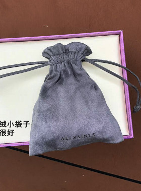 帆布包装小包装袋子送礼物