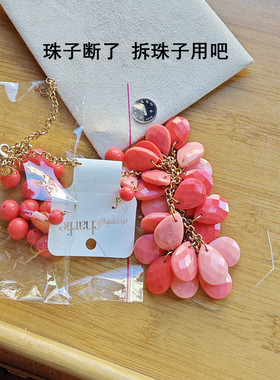 耳环耳钉琉璃闪钻流苏
