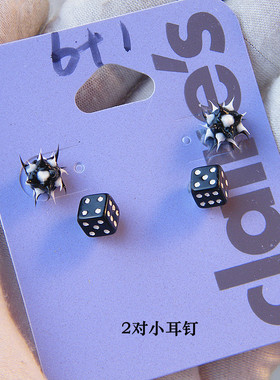 外贸猫眼石学生个性可爱耳钉项链