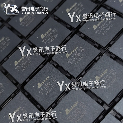 AML7366-M3 AML7366-M6L -M6C BGA芯片CPU植球植锡钢网 直接加热 - 图0