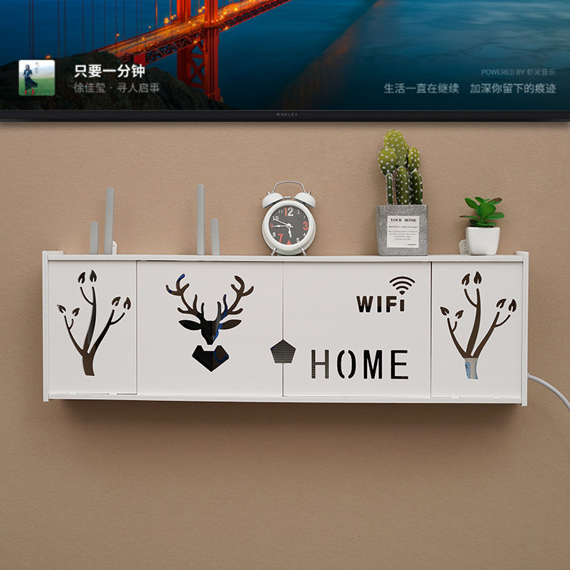 路由器wifi收纳盒上墙免打孔光猫机顶盒置物架多媒体遮挡箱壁挂式,淘宝优惠券,粉丝福利购,淘宝优惠卷