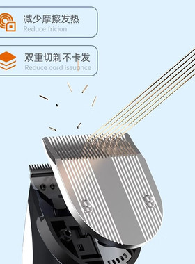 一尔理发器家用电推剪充