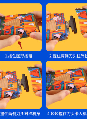鋼夫油头电推子理发器剪