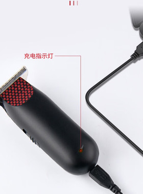 约克雕刻推剪油头理发店