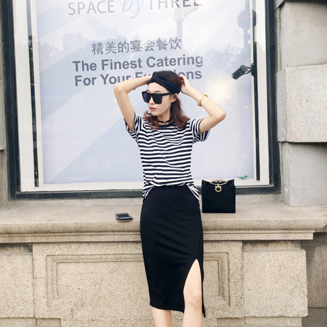 Korean style front slit mid-length one-step skirt