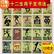 干支牛 新人首单立减十元 21年7月 淘宝海外