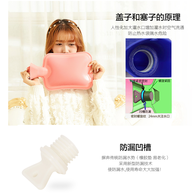 注水热水袋冲水老式橡胶热水袋痛经暖水袋充电暖宝宝贴暖手脚神器 - 图2