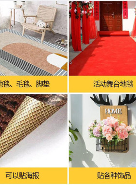 布基双面胶 高粘透明无痕双面胶带地毯地垫沙发垫固定贴网格纤维