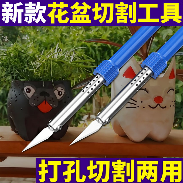 Electric thermal cutting knife acrylic KT board foam household