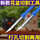 Electric thermal cutting knife acrylic KT board foam household