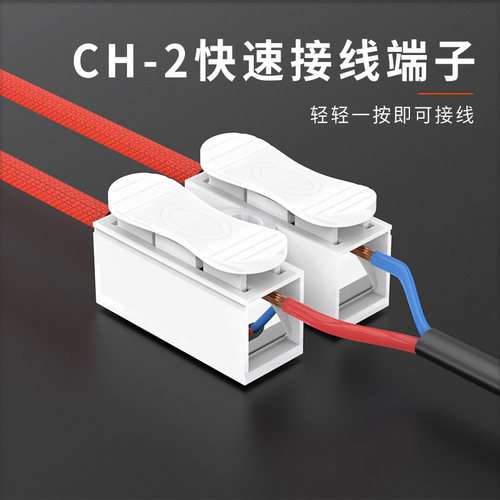 led灯珠拆焊台恒温加热平台BGA芯片更换贴片灯珠维修片板工具 - 图1