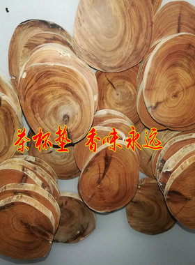 太行正宗崖柏成化崖柏墙贴