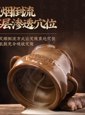 神阙灸中医脐疗温补罐气交灸