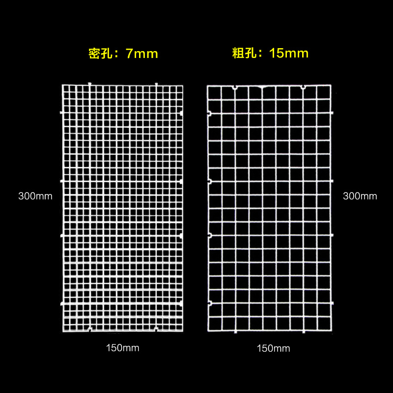 鱼缸隔离板隔离网水族箱可拼接格子塑料分隔板底滤板鱼隔挡板隔断 - 图0