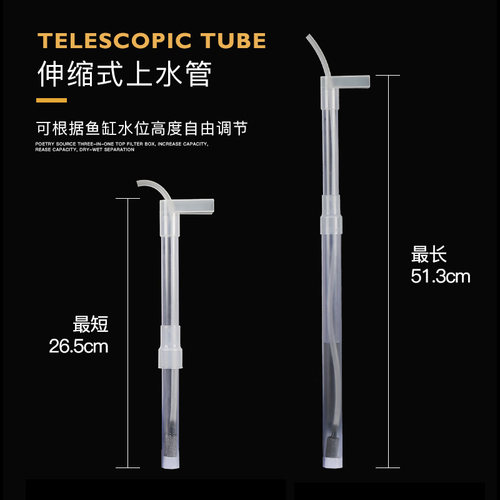 鱼缸底部过滤板底滤板反气举过滤铺沙隔板同程底滤滤材垫板垫高板 - 图2
