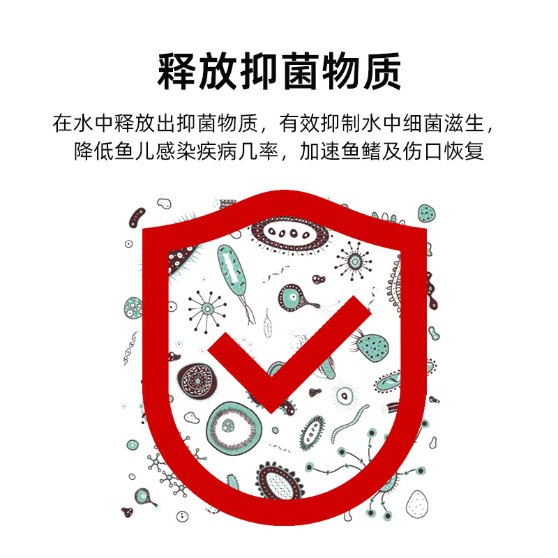 榄仁叶鱼缸造景装饰南美缸黄水缸黑水降酸降低PH值懒人叶橄榄叶 - 图2