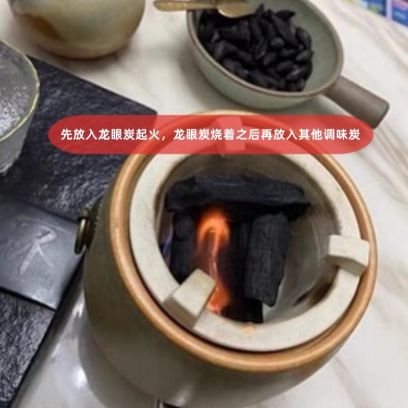 围炉煮茶专用炭家用无烟炭核桃碳果木炭龙眼炭橄榄炭室内烧火木炭 - 图2