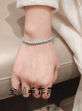 天然高瓷湖北绿松石通体925碎银挂钩卡扣单圈叠戴手串手链礼物
