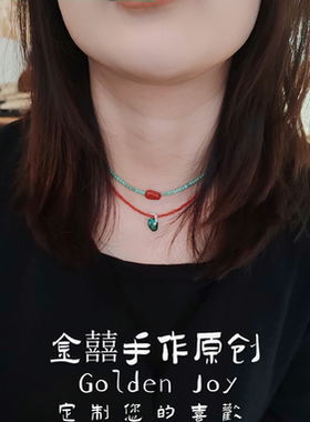 天然原矿绿松石南红玛瑙转运珠通体925银配饰新中式风文艺项链