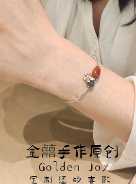 天然南红玛瑙蓝翡通体925银泰银保色小众精致叠戴高颜值手链手串