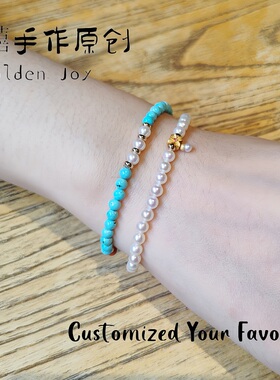 鉴定证书手串金囍手作原矿绿松石