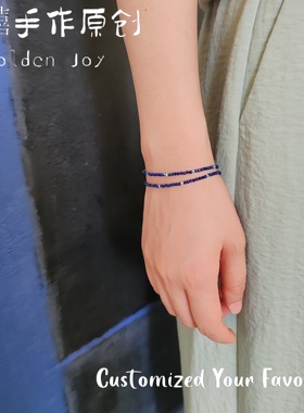 鉴定证书手串金囍手作青金石小众