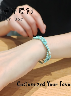 原矿4mm绿松石手串金囍手作证书