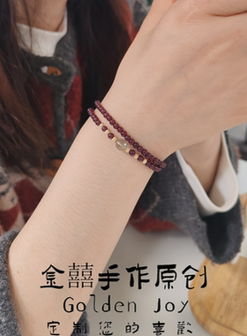 天然榴石绿幽灵转运珠美国14k包金保色多圈小众高级珍珠手串手链