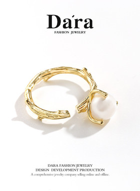 淡水珍珠时尚气质戒指开口可调节