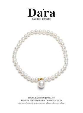 18K金珍珠手链高级感简约吊坠洛