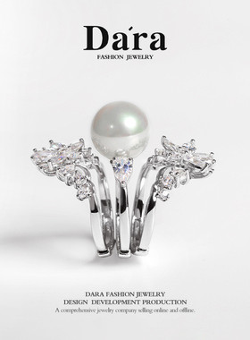 925银淡水珍珠开口可调节戒指食