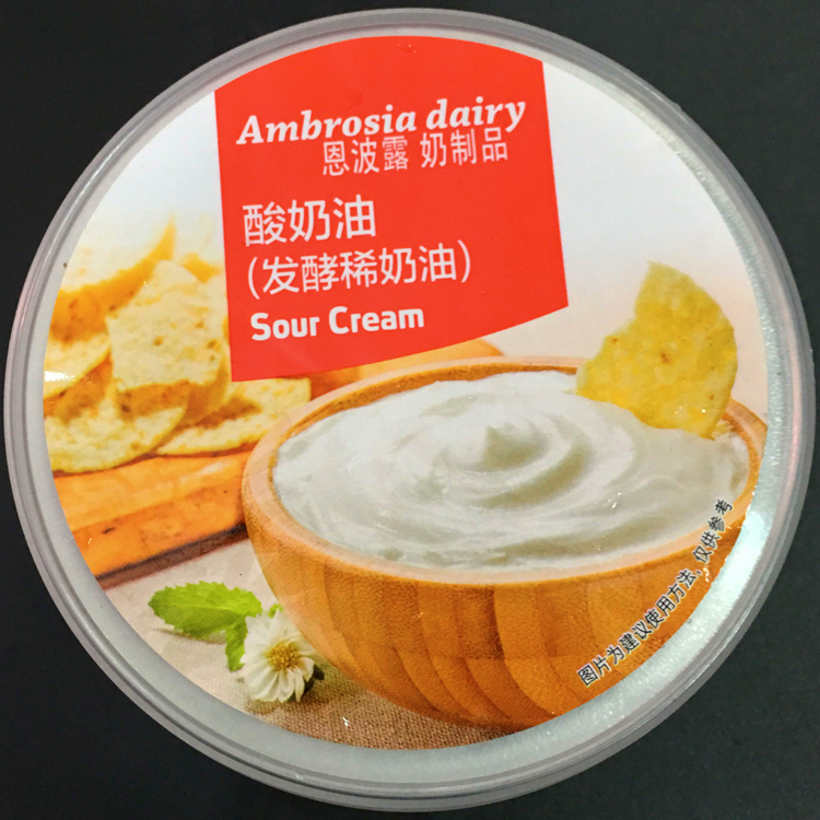 恩波露酸奶油（发酵稀奶油）Sour Cream 250ml即食 蛋糕原料生酮 - 图0