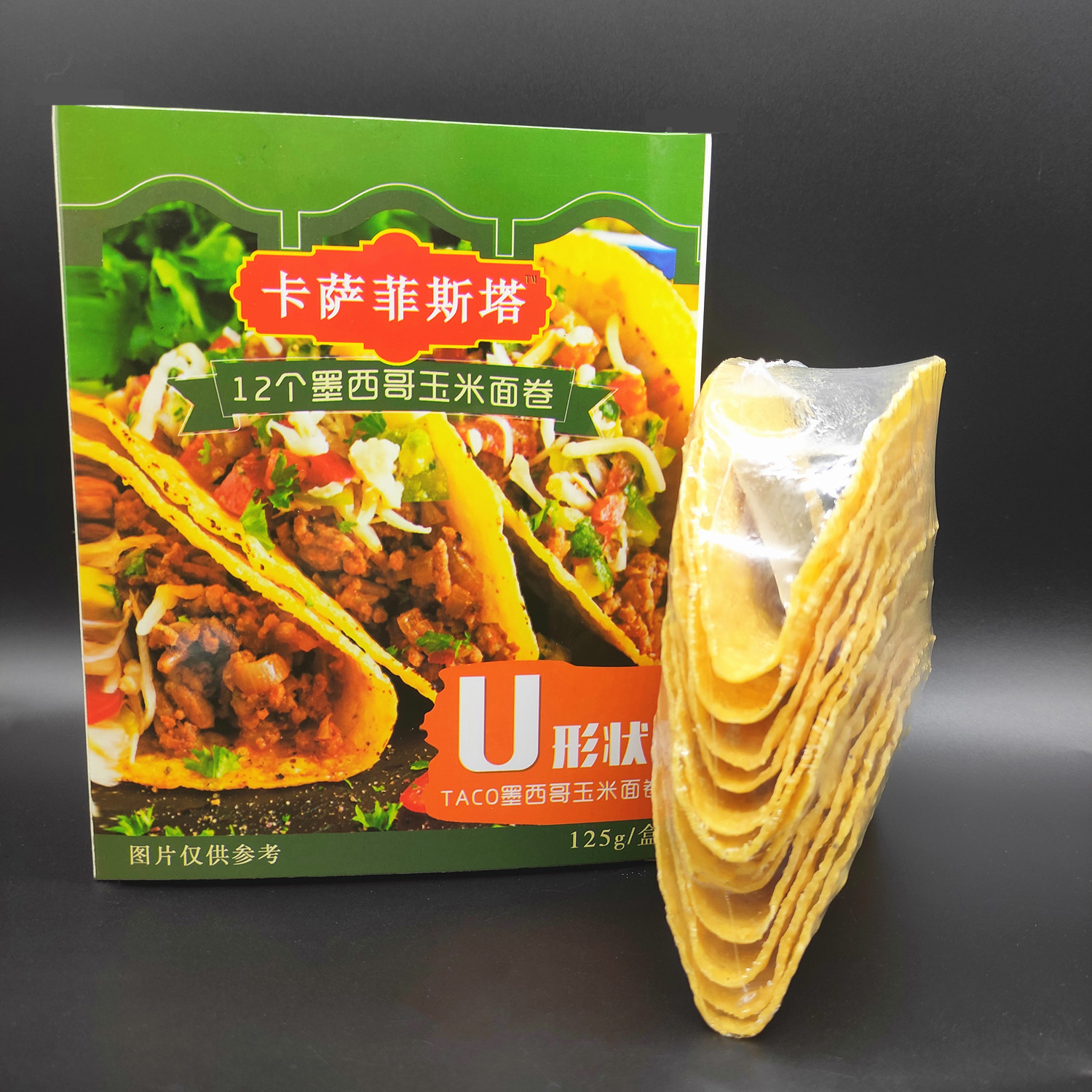 卡萨菲斯塔墨西哥玉米面卷 12Taco Shells U型脆饼 玉米饼130g - 图1