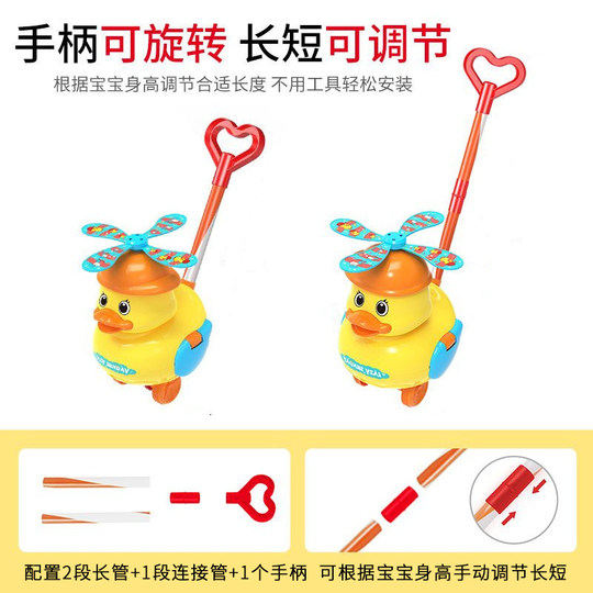 Empuje musical para niños, avión de juguete, andador, cochecito, empuje, bebé de 1 a 3 años, aprendiendo a caminar